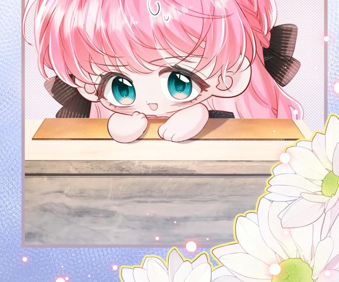 Transmigrating as the Younger Sister of a Bigshot with Multiple Identities Chapter 68 - Page 2