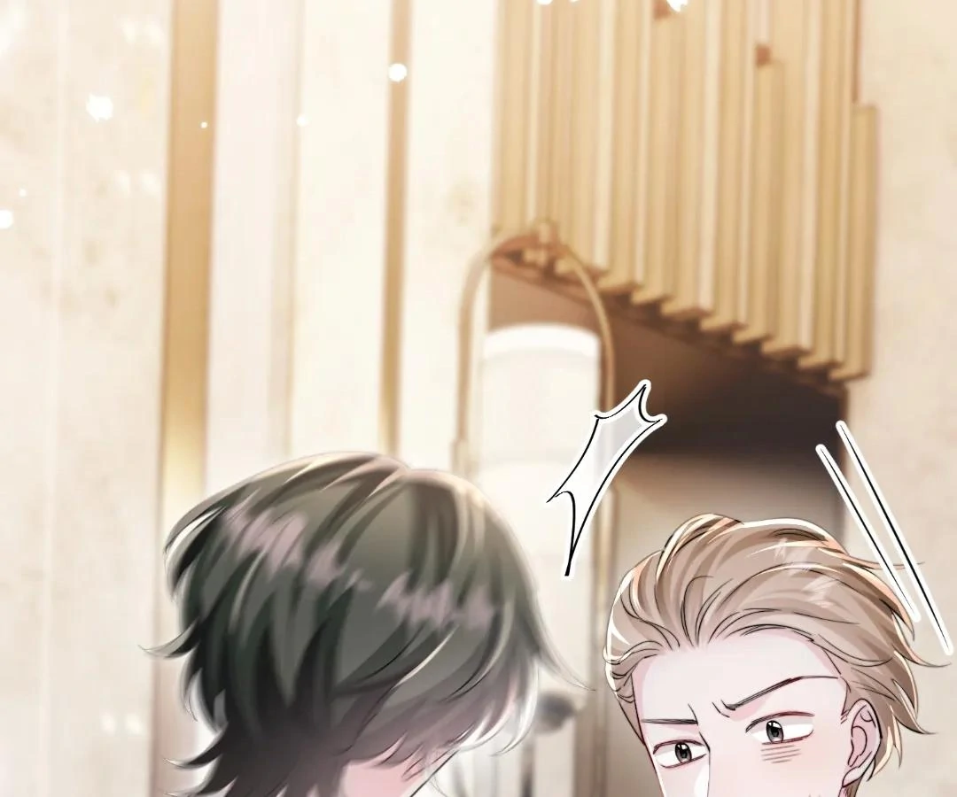 Transmigrating as the Younger Sister of a Bigshot with Multiple Identities Chapter 68 - Page 62