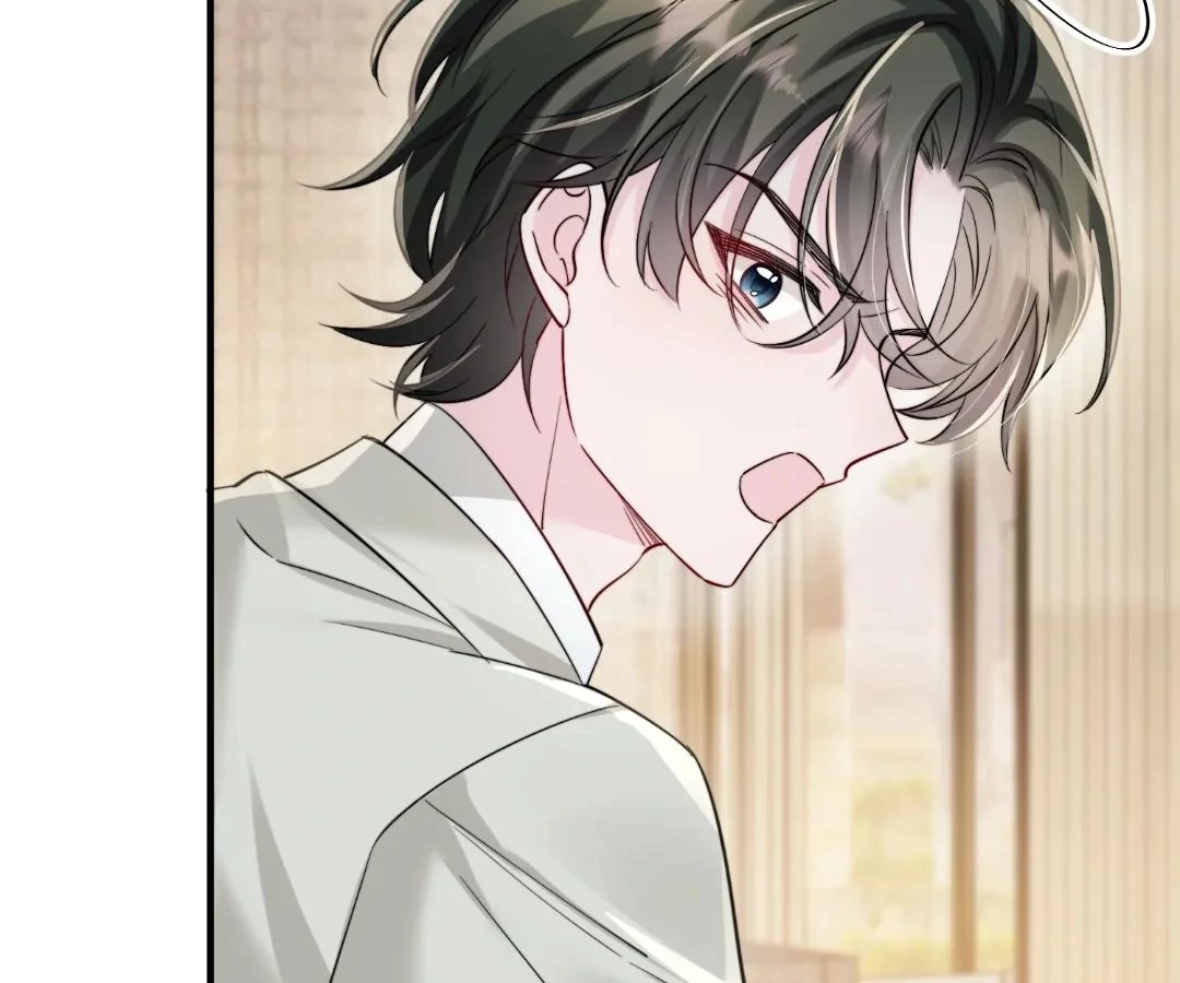 Transmigrating as the Younger Sister of a Bigshot with Multiple Identities Chapter 68 - Page 74