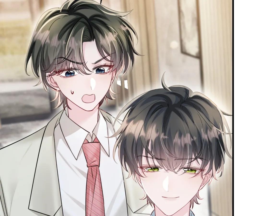 Transmigrating as the Younger Sister of a Bigshot with Multiple Identities Chapter 68 - Page 84