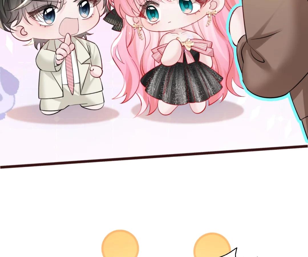 Transmigrating as the Younger Sister of a Bigshot with Multiple Identities Chapter 69 - Page 12