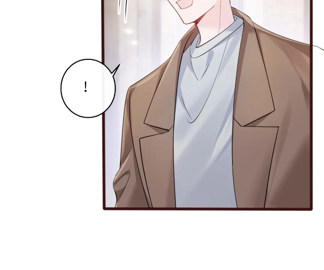 Transmigrating as the Younger Sister of a Bigshot with Multiple Identities Chapter 69 - Page 34