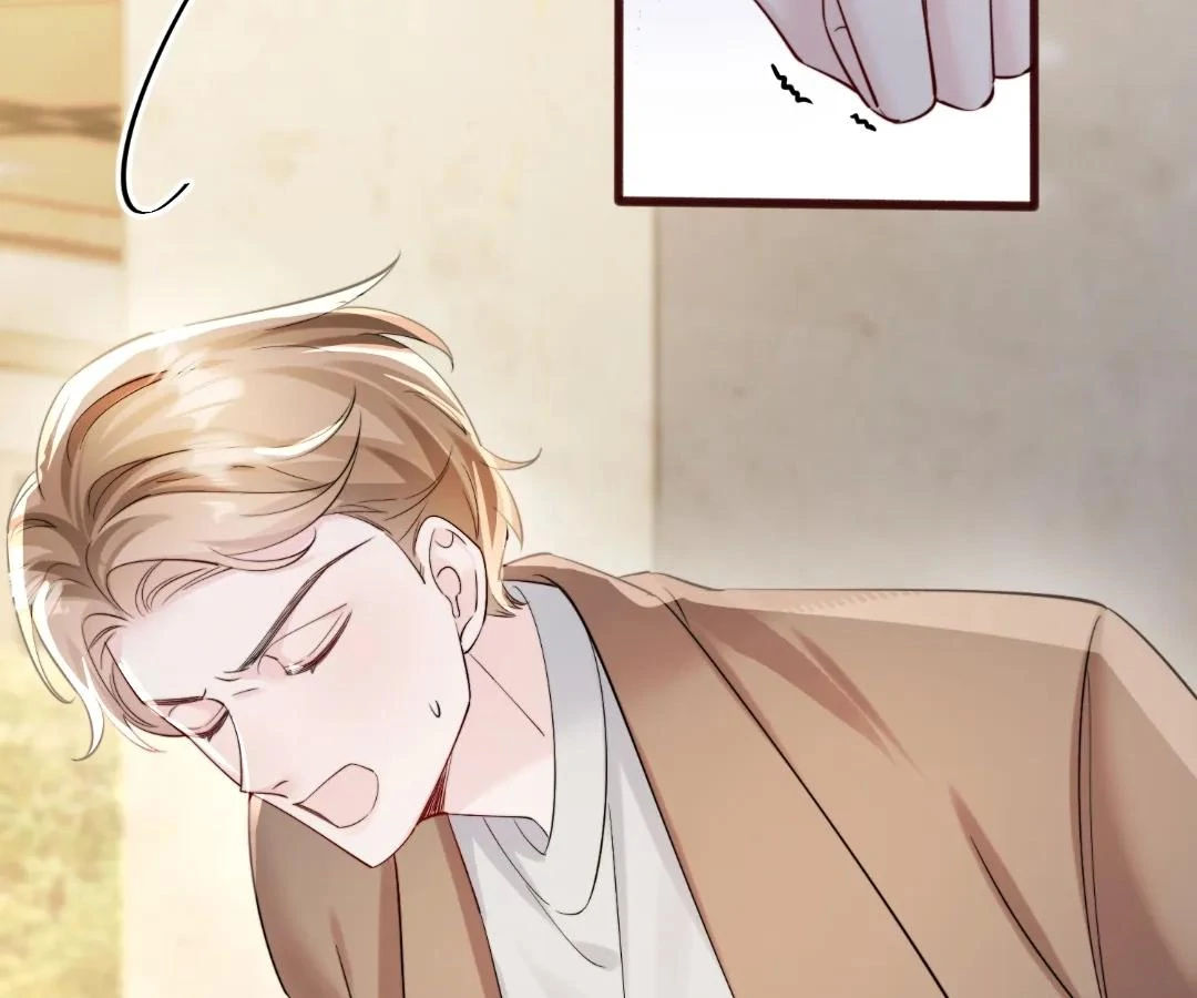 Transmigrating as the Younger Sister of a Bigshot with Multiple Identities Chapter 69 - Page 40