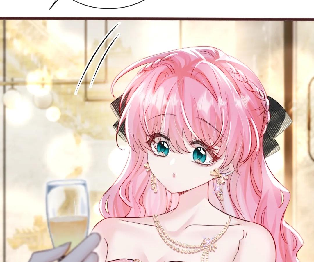 Transmigrating as the Younger Sister of a Bigshot with Multiple Identities Chapter 69 - Page 56