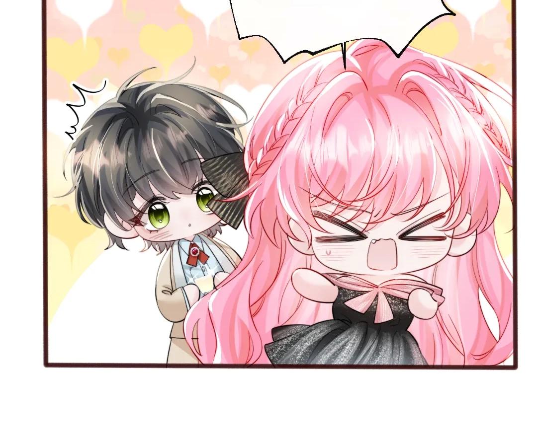 Transmigrating as the Younger Sister of a Bigshot with Multiple Identities Chapter 69 - Page 64