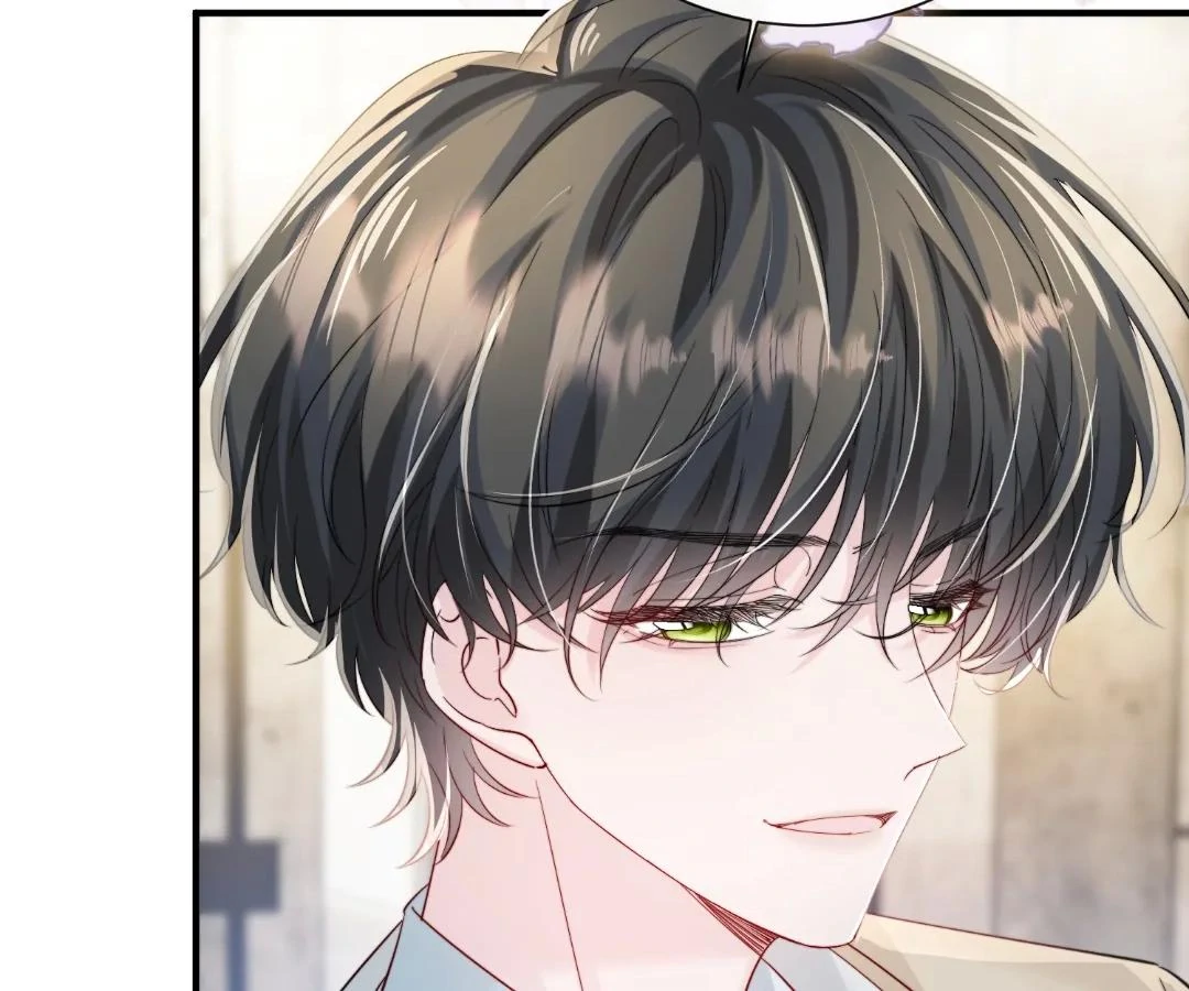 Transmigrating as the Younger Sister of a Bigshot with Multiple Identities Chapter 69 - Page 74