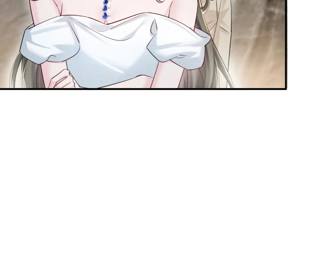 Transmigrating as the Younger Sister of a Bigshot with Multiple Identities Chapter 69 - Page 82