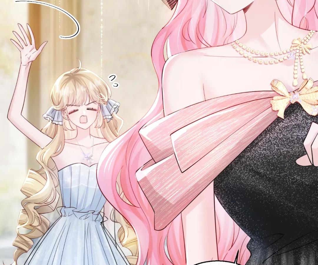 Transmigrating as the Younger Sister of a Bigshot with Multiple Identities Chapter 69 - Page 92