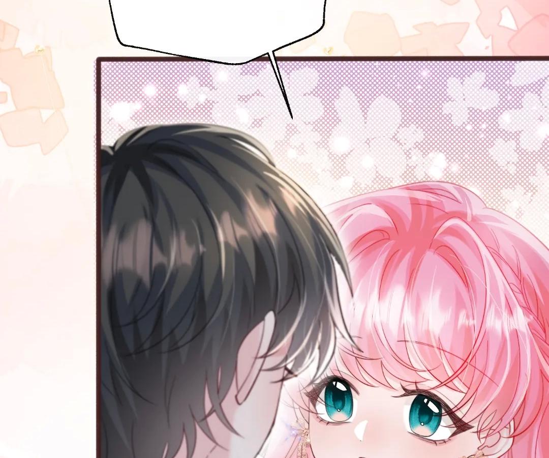 Transmigrating as the Younger Sister of a Bigshot with Multiple Identities Chapter 70 - Page 34