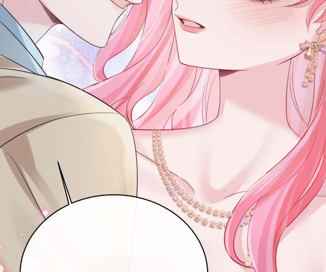 Transmigrating as the Younger Sister of a Bigshot with Multiple Identities Chapter 70 - Page 42