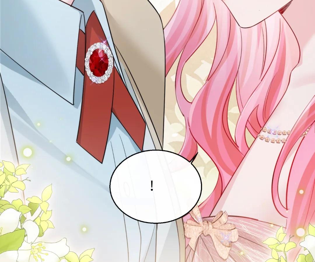 Transmigrating as the Younger Sister of a Bigshot with Multiple Identities Chapter 70 - Page 52