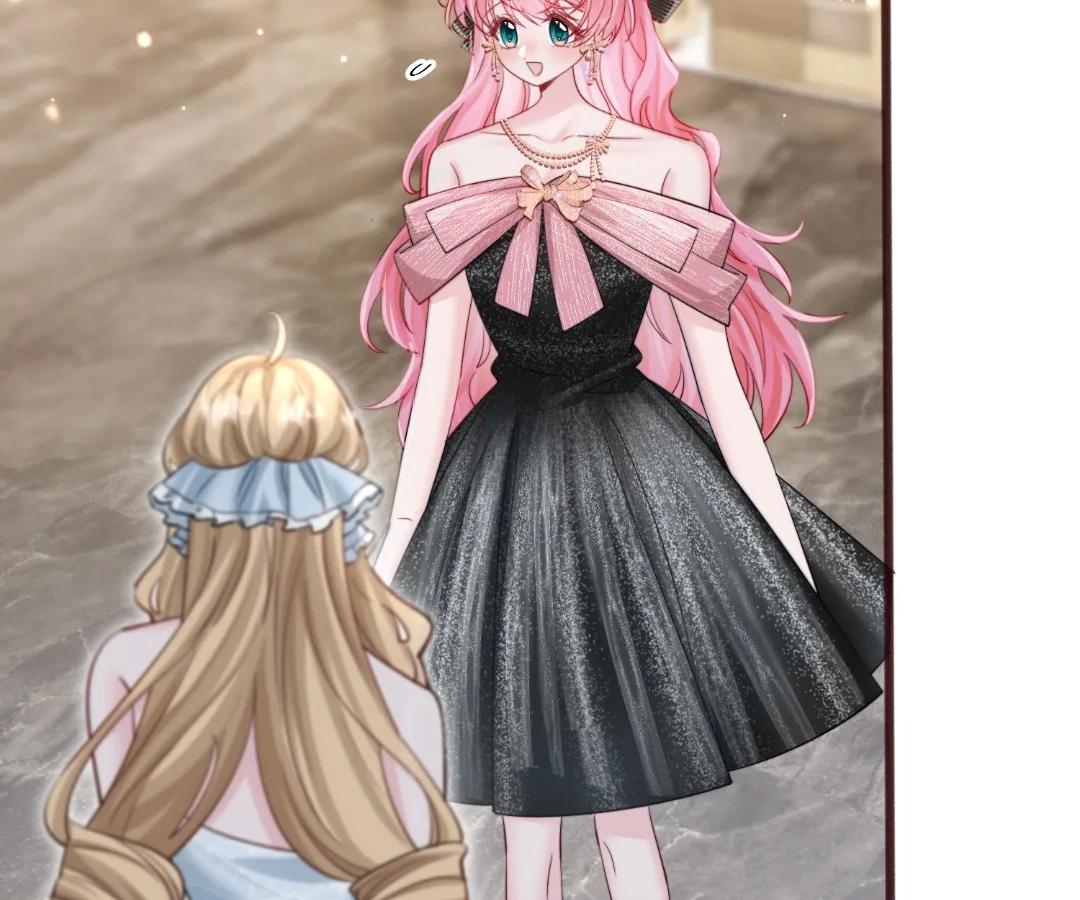 Transmigrating as the Younger Sister of a Bigshot with Multiple Identities Chapter 70 - Page 69