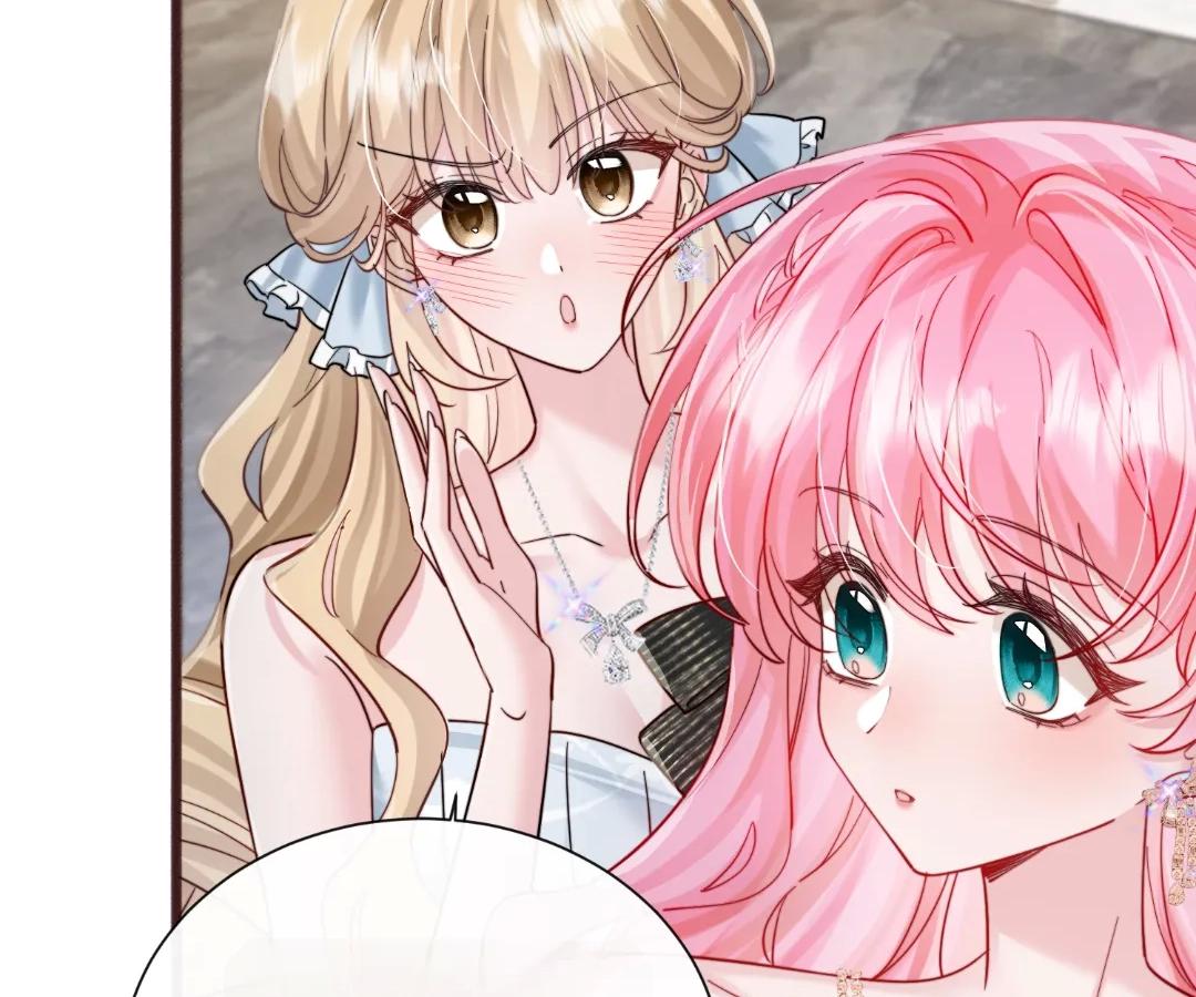 Transmigrating as the Younger Sister of a Bigshot with Multiple Identities Chapter 70 - Page 79