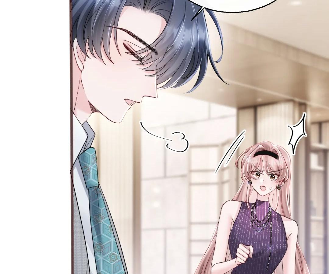 Transmigrating as the Younger Sister of a Bigshot with Multiple Identities Chapter 71 - Page 10