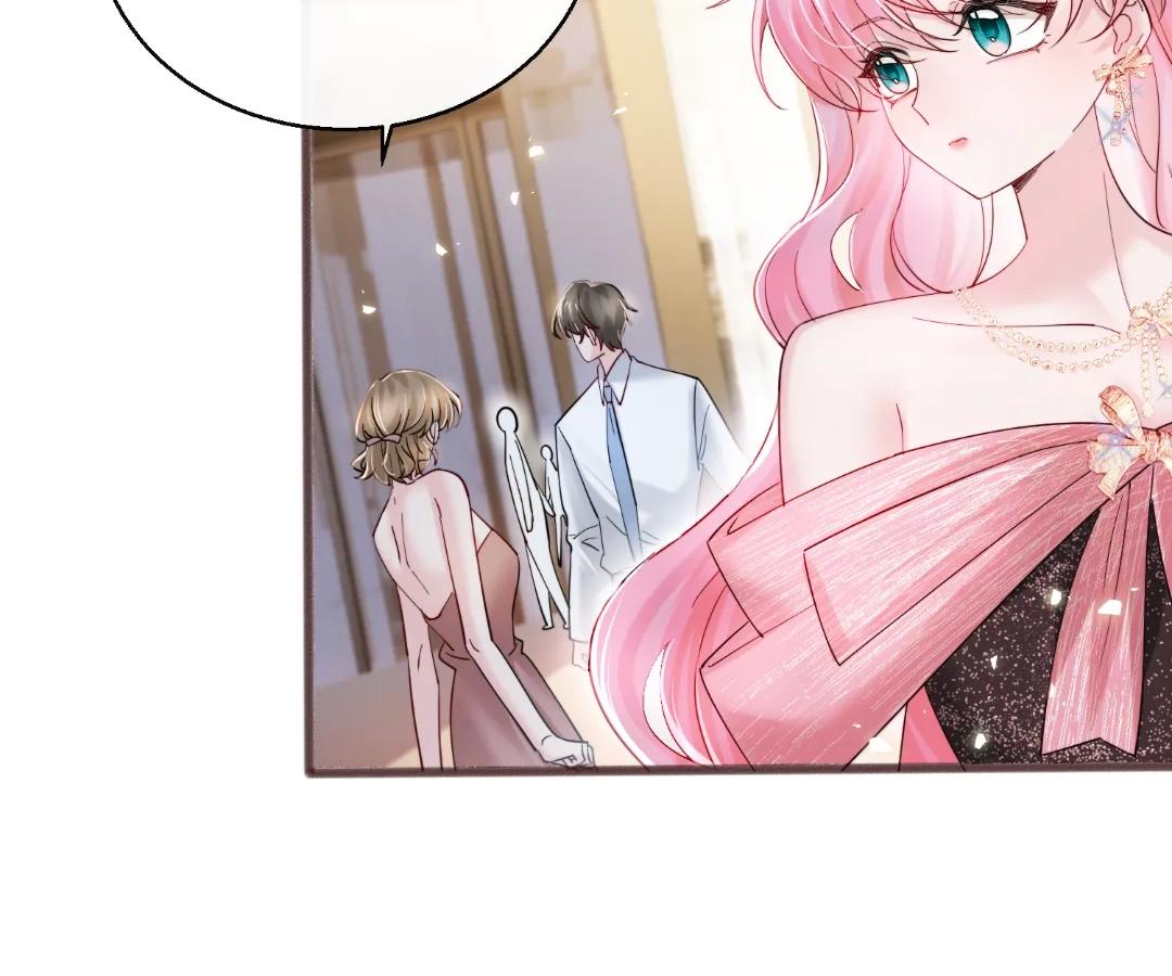 Transmigrating as the Younger Sister of a Bigshot with Multiple Identities Chapter 71 - Page 23