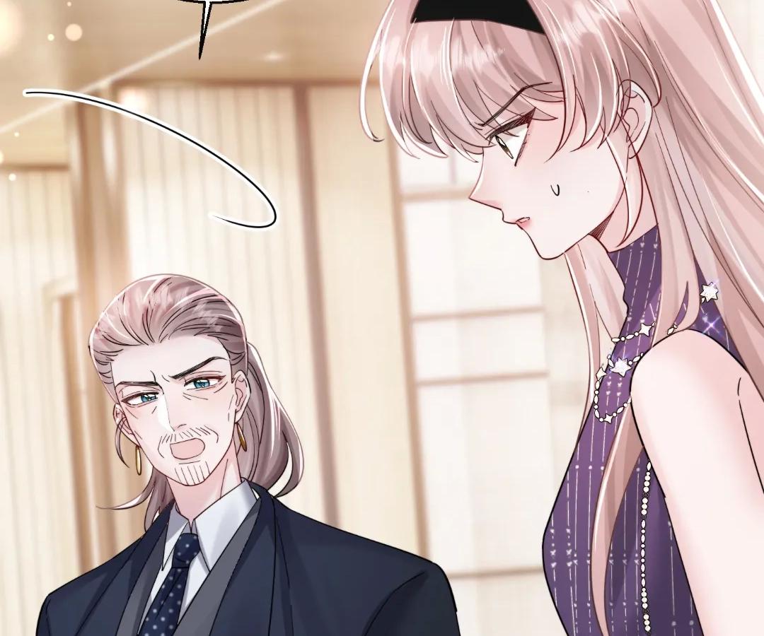 Transmigrating as the Younger Sister of a Bigshot with Multiple Identities Chapter 71 - Page 58