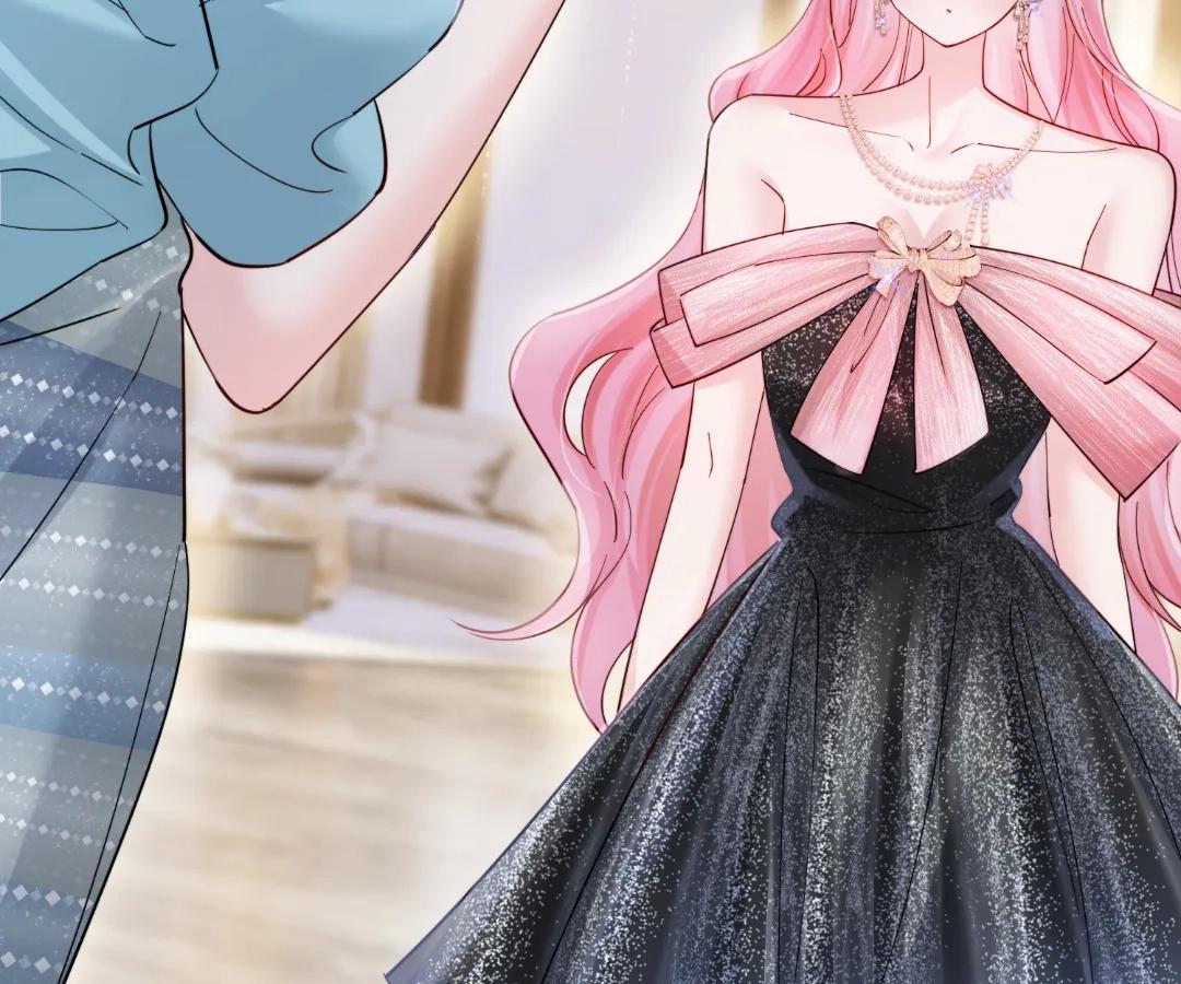 Transmigrating as the Younger Sister of a Bigshot with Multiple Identities Chapter 71 - Page 78