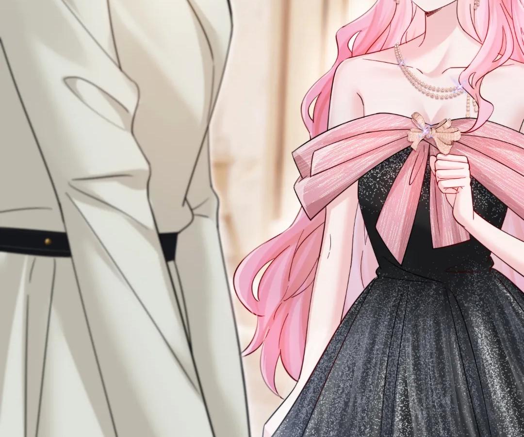 Transmigrating as the Younger Sister of a Bigshot with Multiple Identities Chapter 71 - Page 88