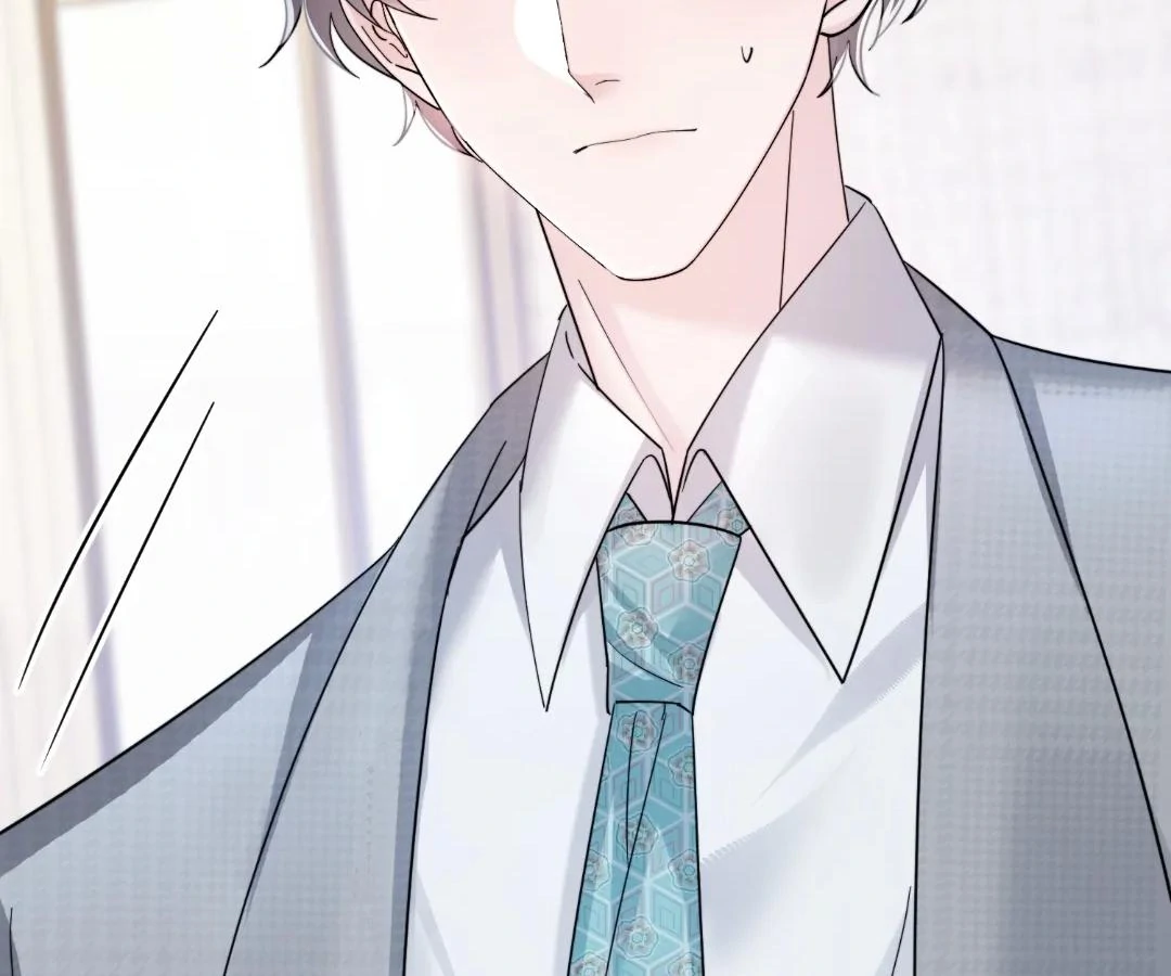 Transmigrating as the Younger Sister of a Bigshot with Multiple Identities Chapter 72 - Page 102