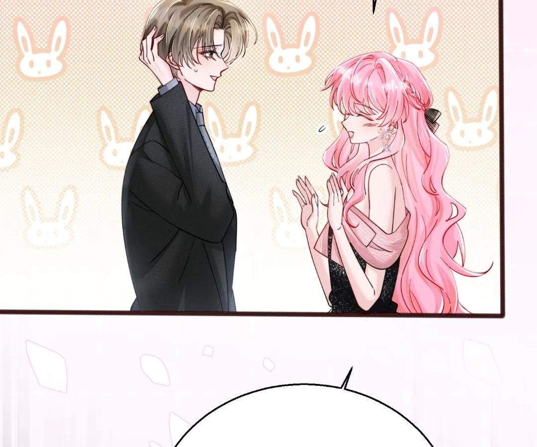 Transmigrating as the Younger Sister of a Bigshot with Multiple Identities Chapter 72 - Page 12