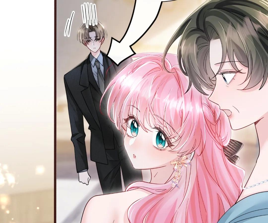 Transmigrating as the Younger Sister of a Bigshot with Multiple Identities Chapter 72 - Page 17