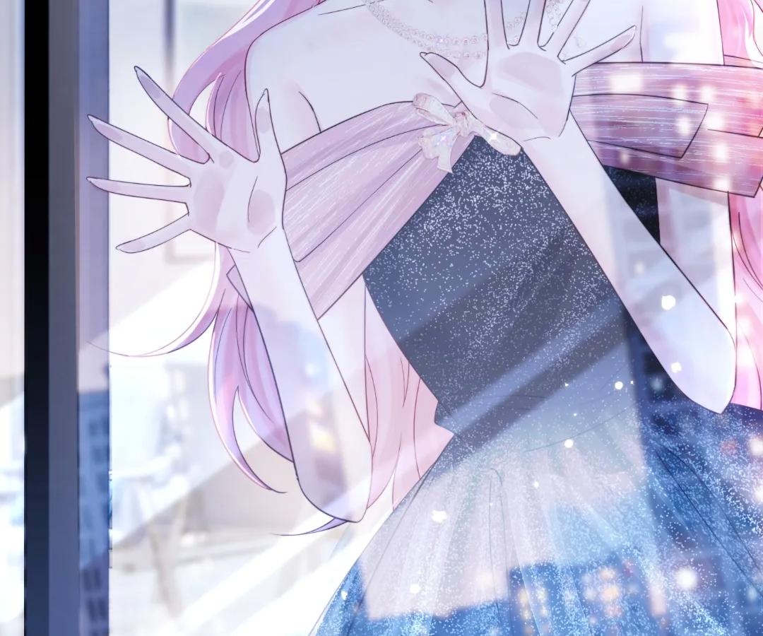 Transmigrating as the Younger Sister of a Bigshot with Multiple Identities Chapter 72 - Page 42