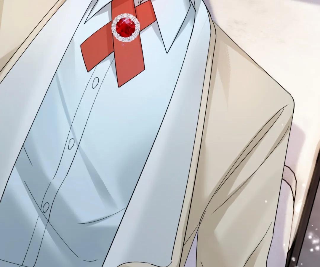 Transmigrating as the Younger Sister of a Bigshot with Multiple Identities Chapter 72 - Page 46