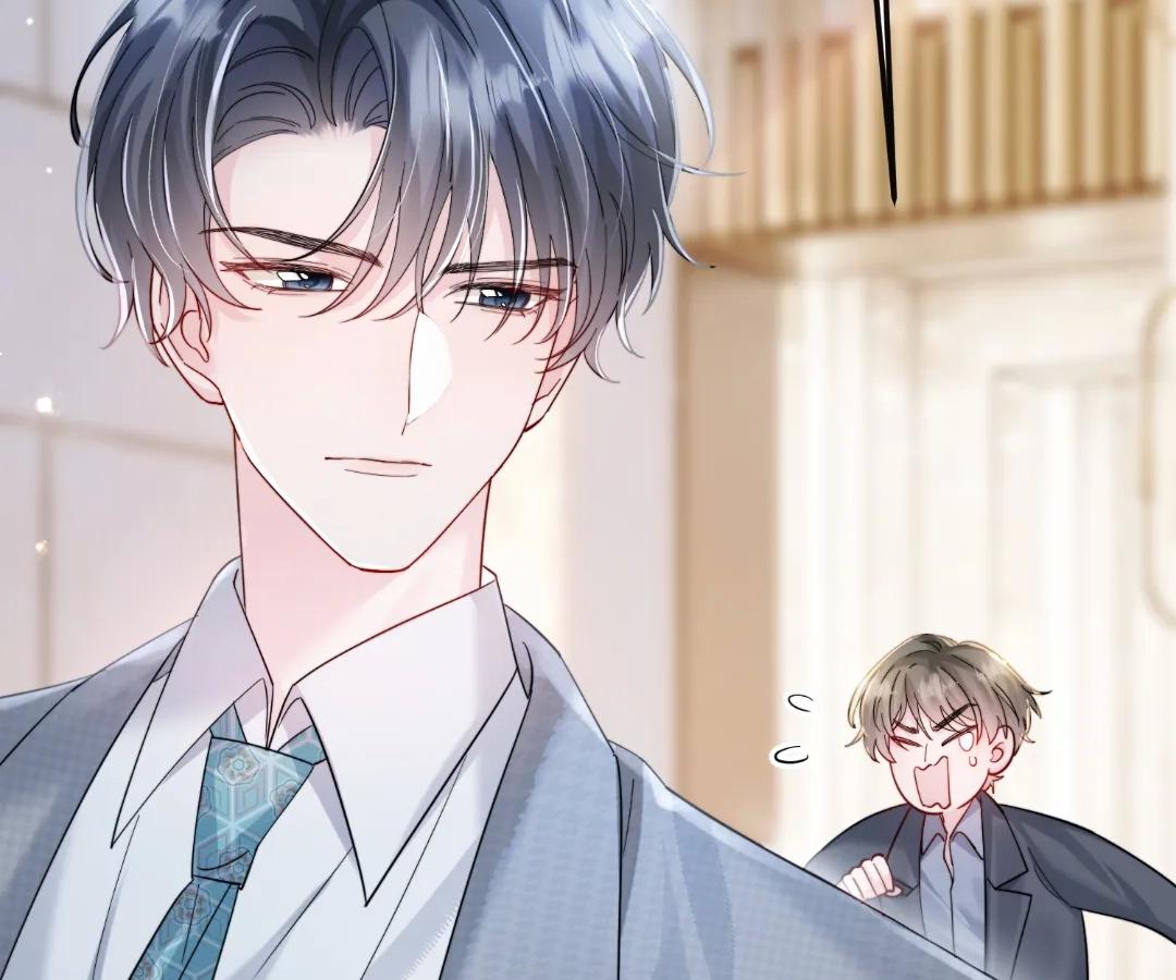 Transmigrating as the Younger Sister of a Bigshot with Multiple Identities Chapter 72 - Page 95