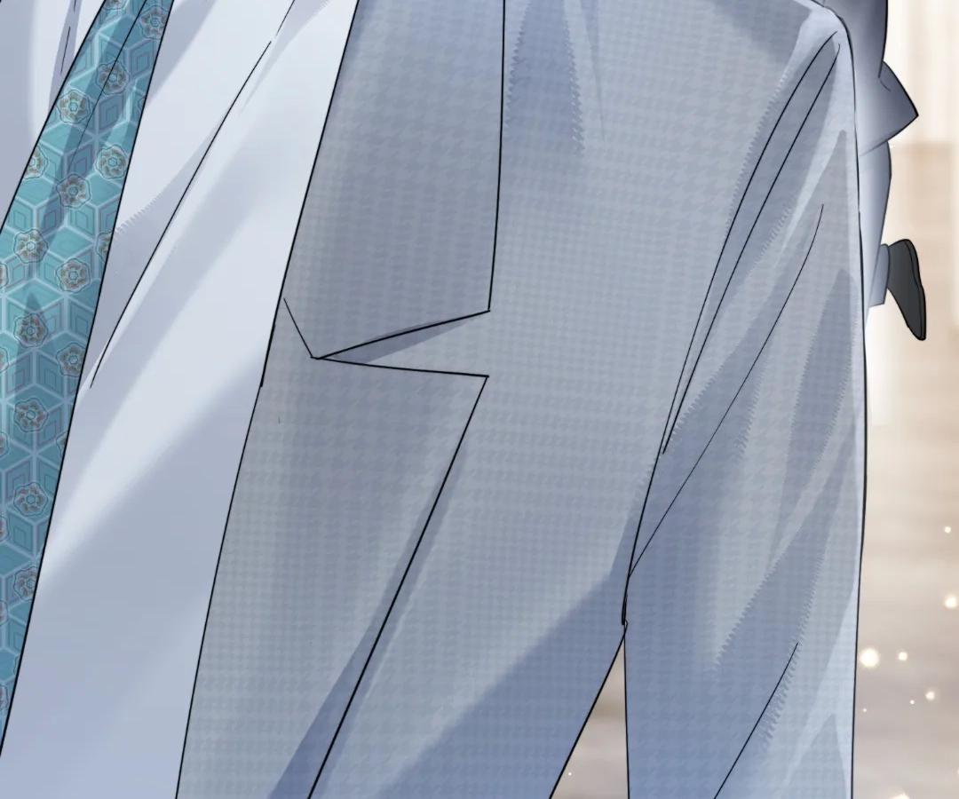 Transmigrating as the Younger Sister of a Bigshot with Multiple Identities Chapter 72 - Page 96