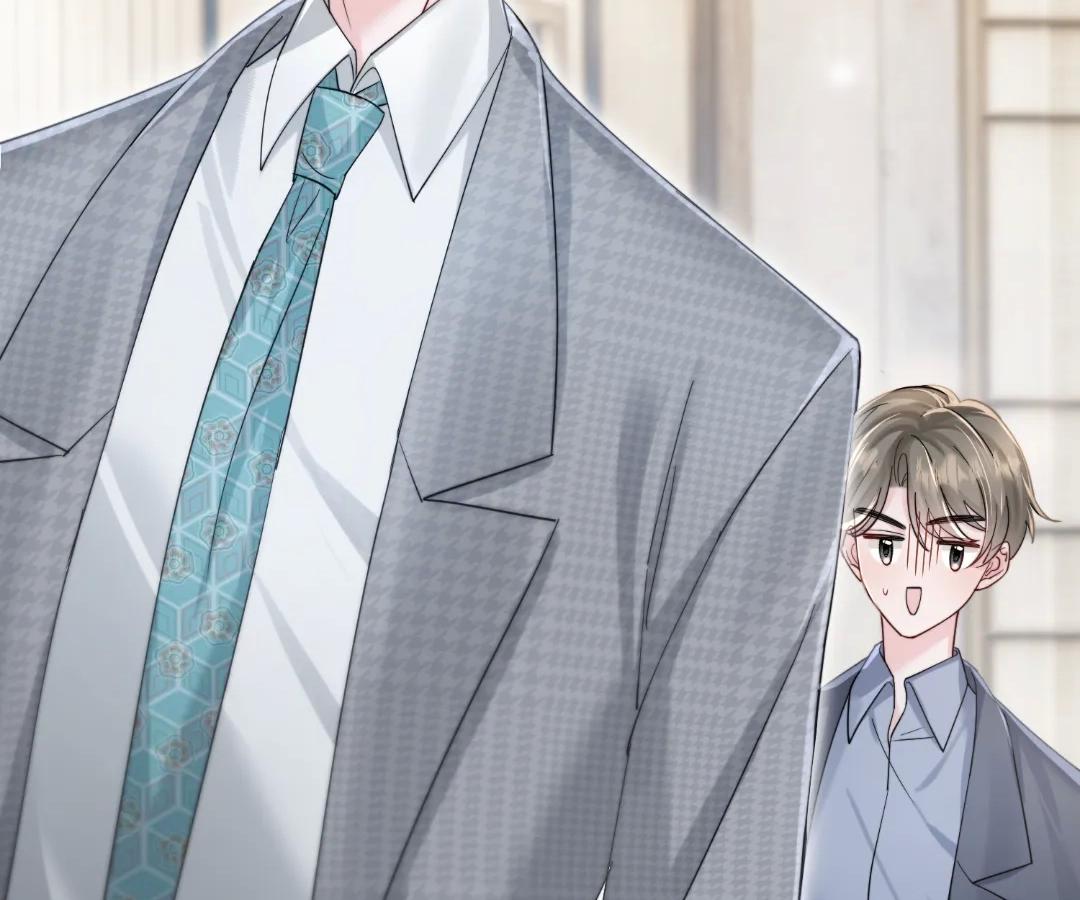 Transmigrating as the Younger Sister of a Bigshot with Multiple Identities Chapter 73 - Page 12