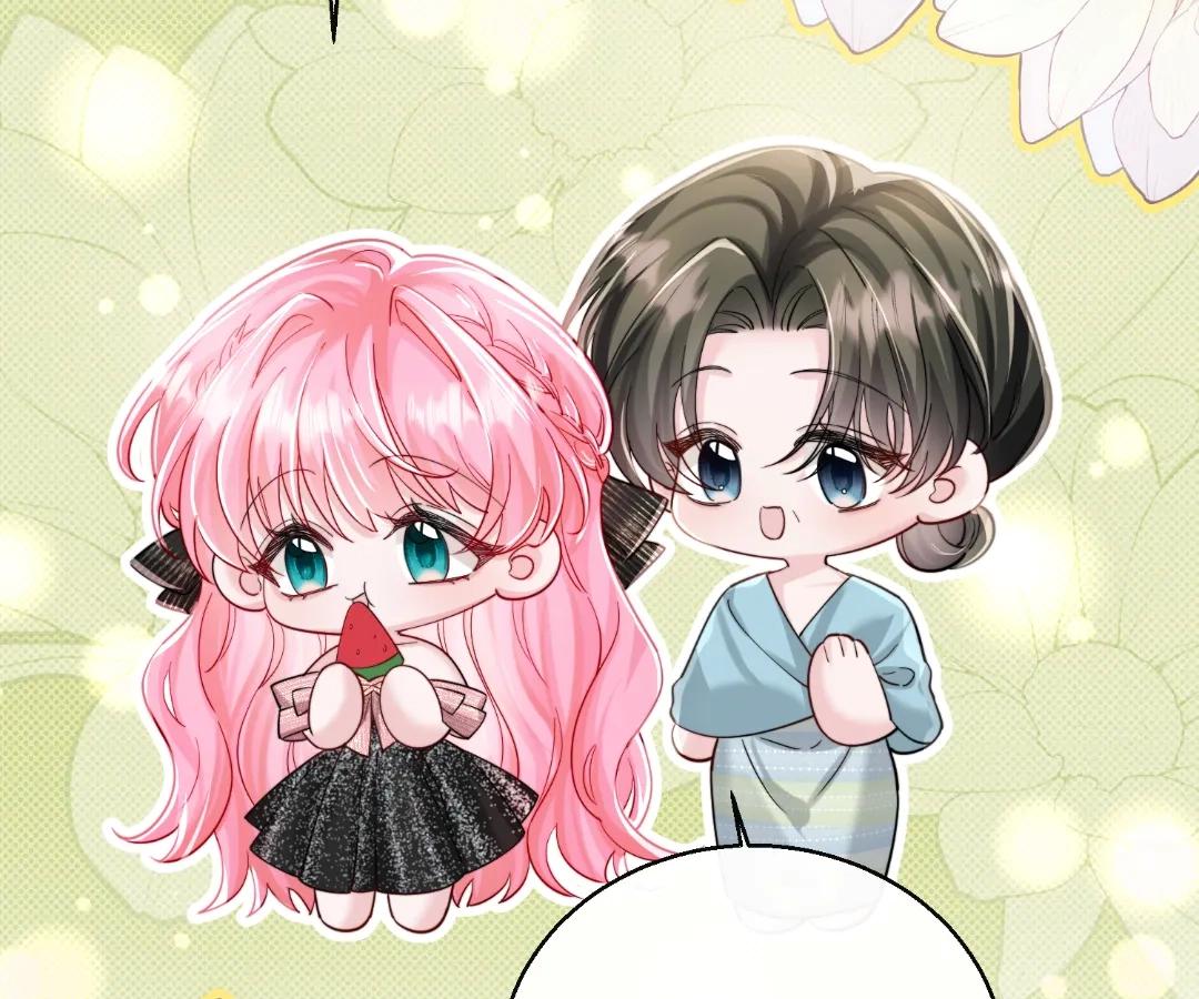 Transmigrating as the Younger Sister of a Bigshot with Multiple Identities Chapter 73 - Page 16