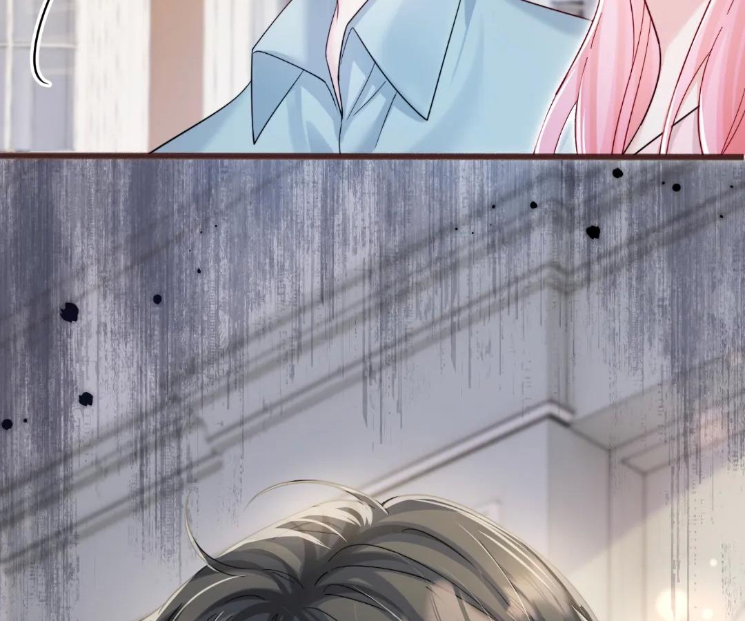 Transmigrating as the Younger Sister of a Bigshot with Multiple Identities Chapter 73 - Page 40