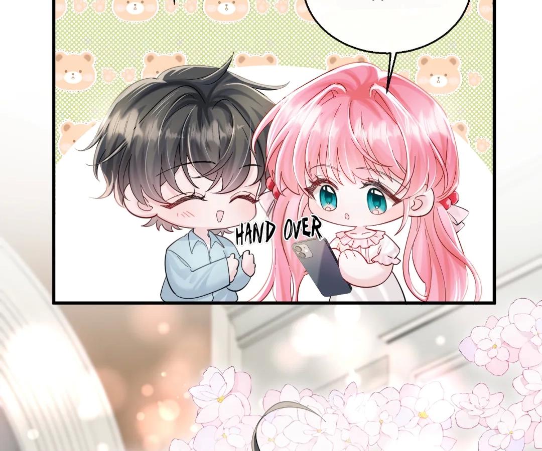 Transmigrating as the Younger Sister of a Bigshot with Multiple Identities Chapter 73 - Page 48