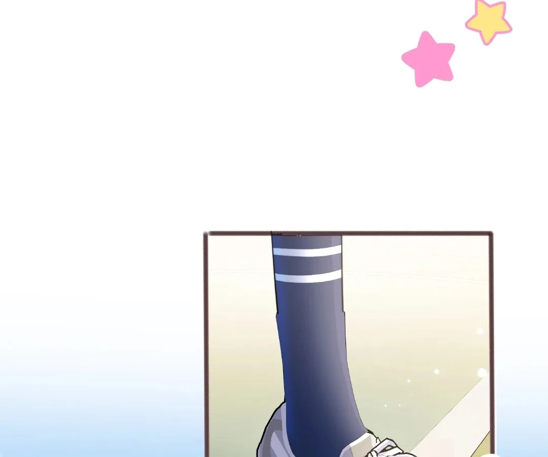 Transmigrating as the Younger Sister of a Bigshot with Multiple Identities Chapter 74 - Page 66