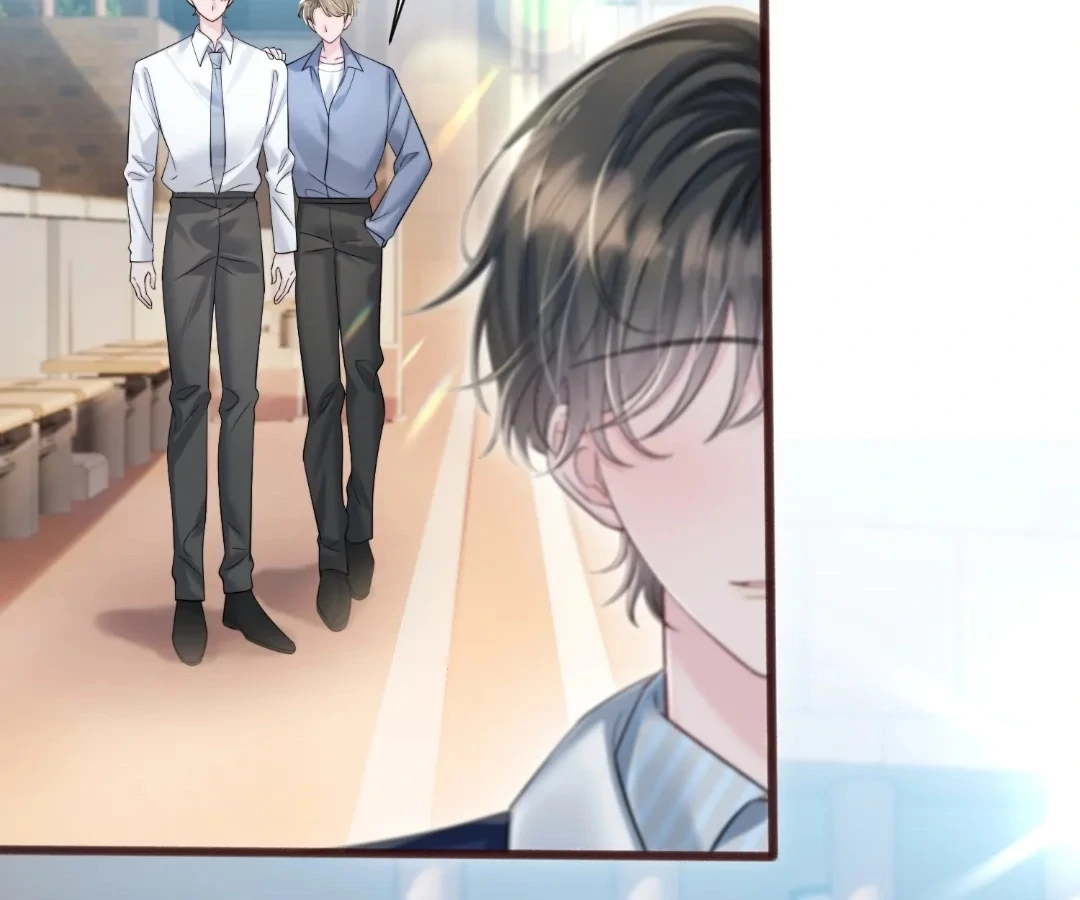 Transmigrating as the Younger Sister of a Bigshot with Multiple Identities Chapter 74 - Page 72