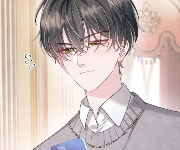 Transmigrating as the Younger Sister of a Bigshot with Multiple Identities Chapter 77 - Page 76