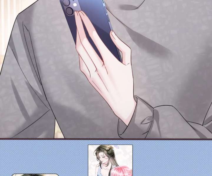 Transmigrating as the Younger Sister of a Bigshot with Multiple Identities Chapter 77 - Page 77