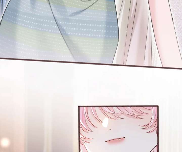 Transmigrating as the Younger Sister of a Bigshot with Multiple Identities Chapter 77 - Page 8