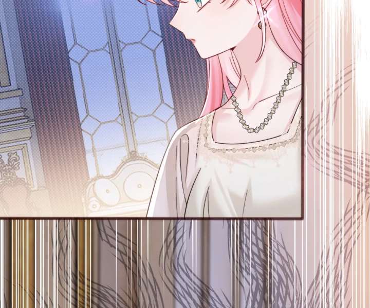 Transmigrating as the Younger Sister of a Bigshot with Multiple Identities Chapter 77 - Page 92