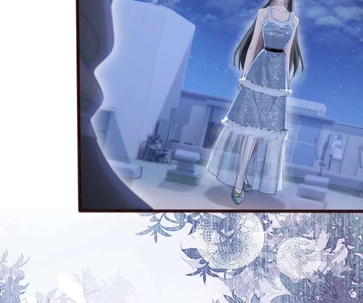 Transmigrating as the Younger Sister of a Bigshot with Multiple Identities Chapter 78 - Page 37