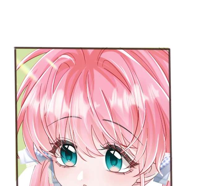 Transmigrating as the Younger Sister of a Bigshot with Multiple Identities Chapter 78 - Page 88