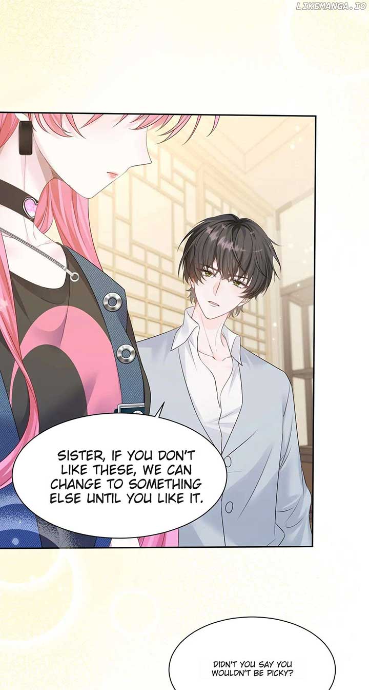 Transmigrating as the Younger Sister of a Bigshot with Multiple Identities Chapter 8 - Page 25