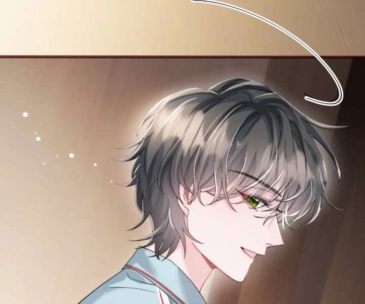 Transmigrating as the Younger Sister of a Bigshot with Multiple Identities Chapter 80 - Page 46