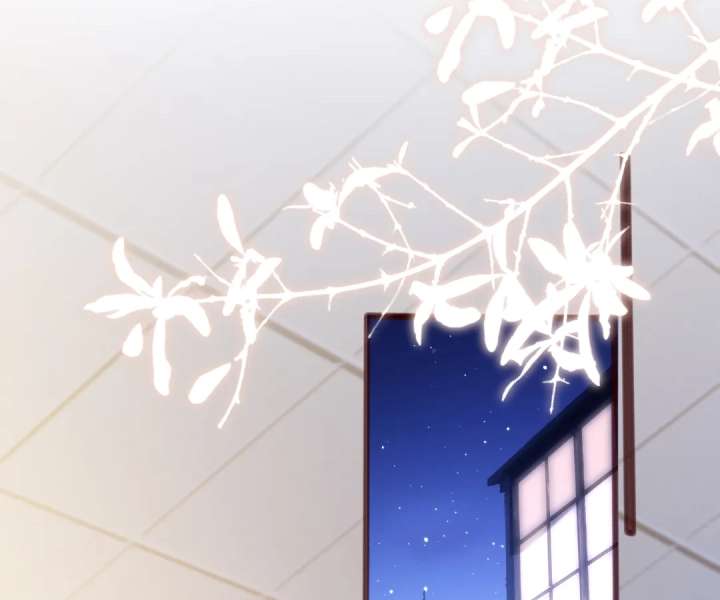 Transmigrating as the Younger Sister of a Bigshot with Multiple Identities Chapter 80 - Page 50