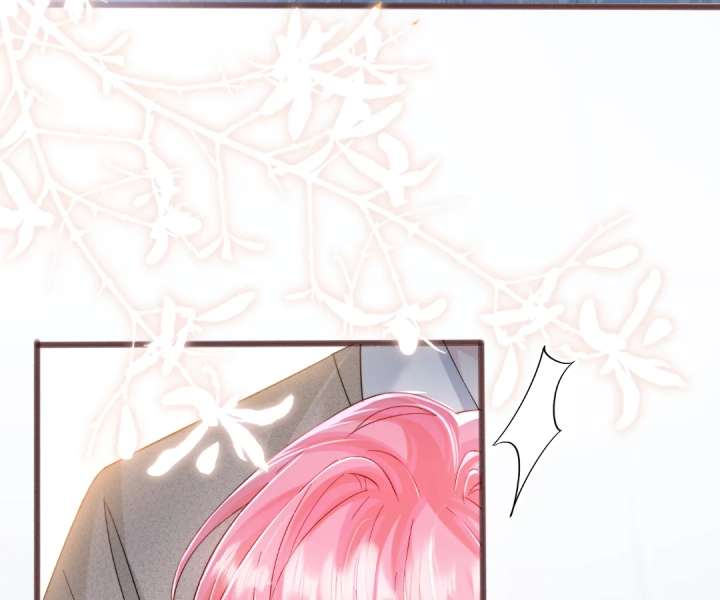 Transmigrating as the Younger Sister of a Bigshot with Multiple Identities Chapter 80 - Page 54