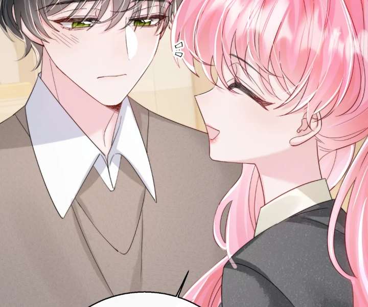 Transmigrating as the Younger Sister of a Bigshot with Multiple Identities Chapter 80 - Page 84