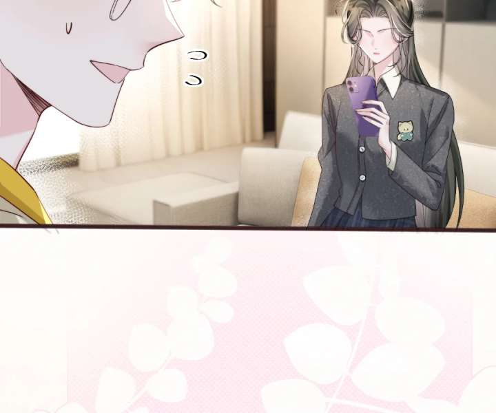 Transmigrating as the Younger Sister of a Bigshot with Multiple Identities Chapter 81 - Page 58