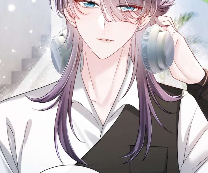 Transmigrating as the Younger Sister of a Bigshot with Multiple Identities Chapter 81 - Page 76