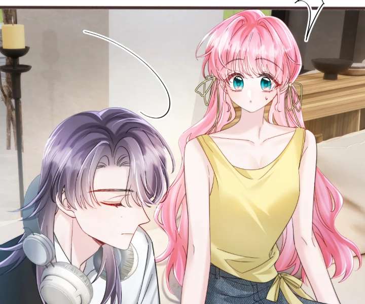 Transmigrating as the Younger Sister of a Bigshot with Multiple Identities Chapter 81 - Page 86