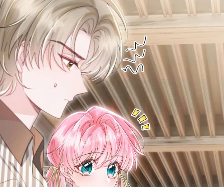 Transmigrating as the Younger Sister of a Bigshot with Multiple Identities Chapter 82 - Page 65